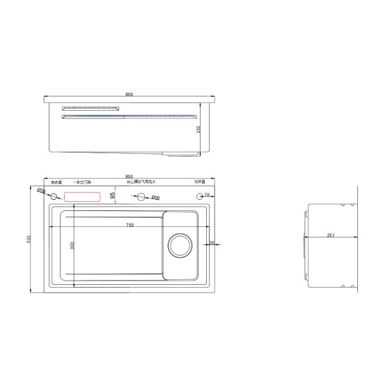 SRTKS8151 TD-01